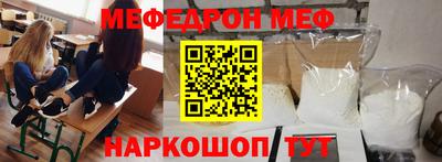 mix Малоярославец