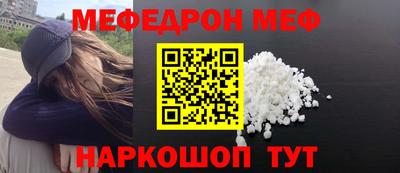 дживик Малгобек