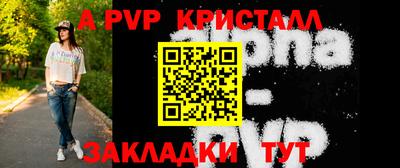 mix Малоярославец
