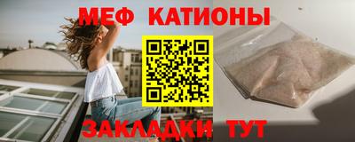 дживик Малгобек