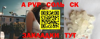 mix Малоярославец