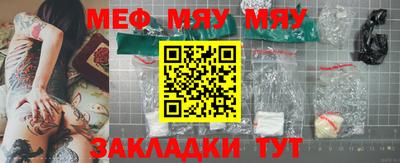 СК Мариинск