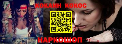 mix Малоярославец