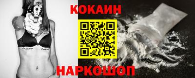 mix Малоярославец