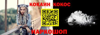 mix Малоярославец