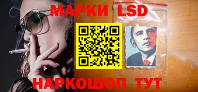 СК Мариинск