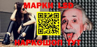 mix Малоярославец
