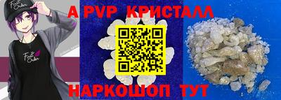 дживик Малгобек
