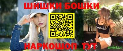 mix Малоярославец
