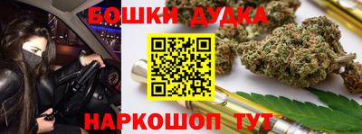 дживик Малгобек