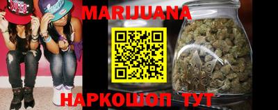 дживик Малгобек