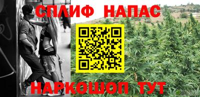 дживик Малгобек