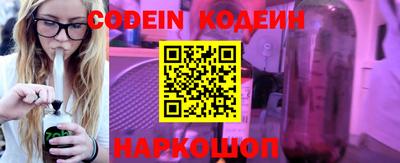 mix Малоярославец