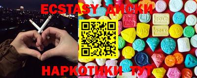 mix Малоярославец