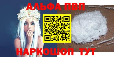 СК Мариинск