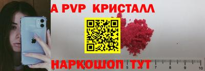 СК Мариинск