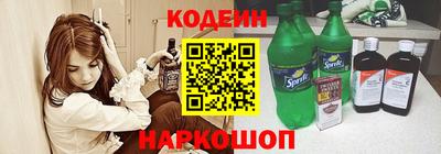 дживик Малгобек