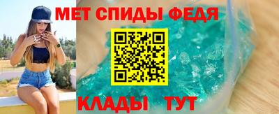 СК Мариинск