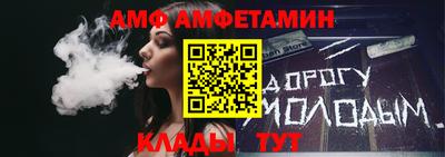mix Малоярославец