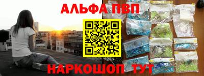 СК Мариинск