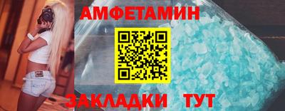 дживик Малгобек
