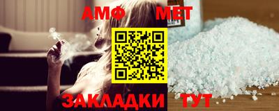 экстази Белореченск