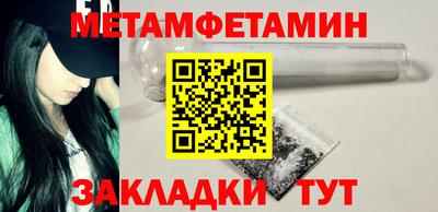mix Малоярославец