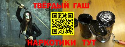 mix Малоярославец