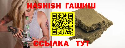 дживик Малгобек