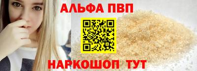 СК Мариинск