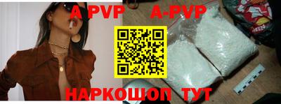 дживик Малгобек