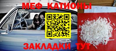 mix Малоярославец