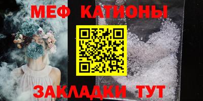 mix Малоярославец