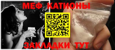 mix Малоярославец