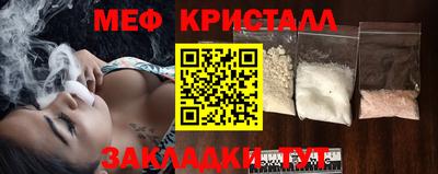 дживик Малгобек
