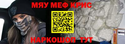 mix Малоярославец