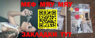 дживик Малгобек