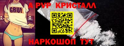 дживик Малгобек